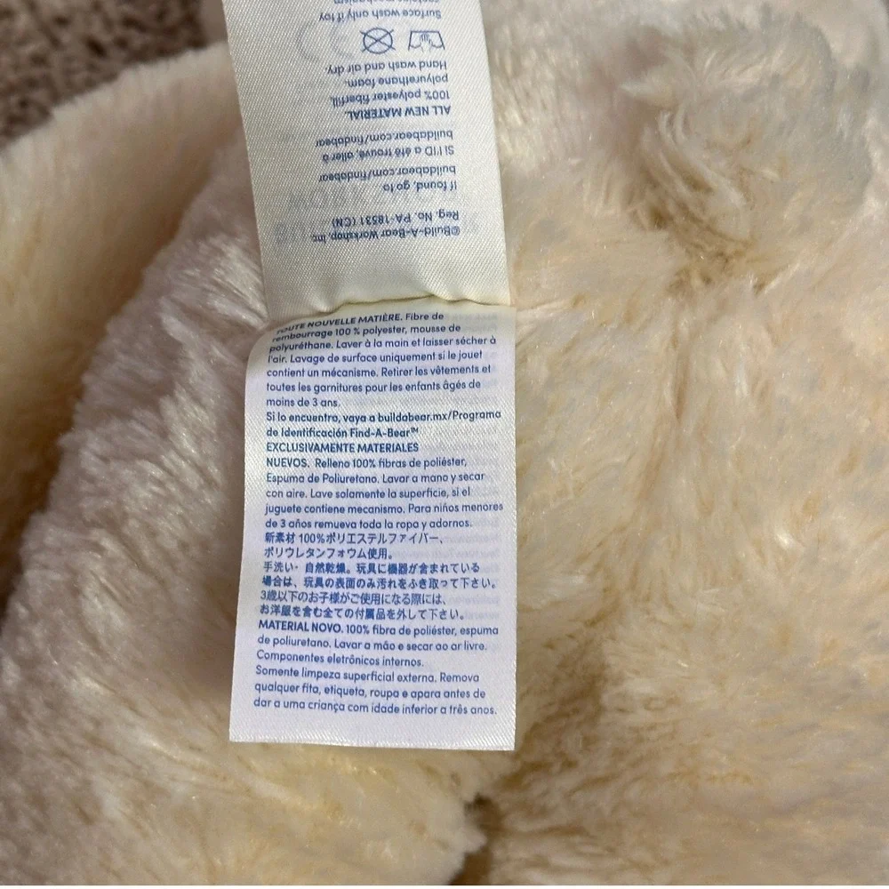 Build-A-Bear Workshop Lil Cub Pudding Cream Teddy Bear Plush 2019 1071792 - Picture 6 of 8